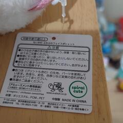 ちいかわ　フェイスポシェット　ちいかわの画像