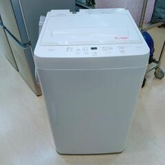 ヤマダ電機  5.5kg 全自動洗濯機 YWM-T55LW 2024年 高年式  動作確認済み【こちらは店舗です。浜村鹿野温泉ICから3分 買取本舗 宮本リサイクル 営業時間9～19時 定休日水曜のみ←連絡できませんm(_ _)m】の画像
