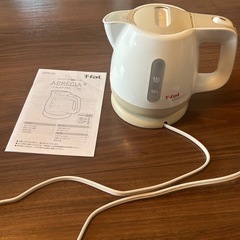 ティファール電気ケトル　0.8l 【引き取り限定】