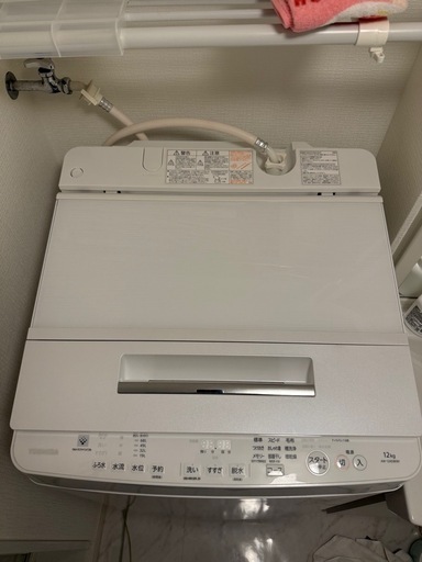 TOSHIBA洗濯機　12キロ