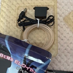 USBで光るELワイヤー4本
(フリーカットタイプ)の画像