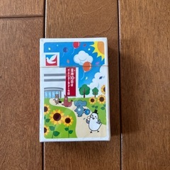 サムネイル
