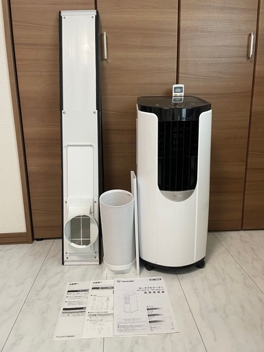 ※終了※【猛暑対策！】ポータブルクーラー IRIS OHYAMA IPP-2221G（2021年製）リモコン・窓パネル・取説付き✨