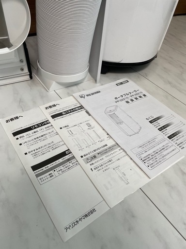 ※終了※【猛暑対策！】ポータブルクーラー IRIS OHYAMA IPP-2221G（2021年製）リモコン・窓パネル・取説付き✨