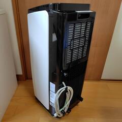 アイリスオーヤマ ポータブルクーラー IPP-2222Gの画像