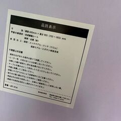 【昇降＆回転式】丸型バーテーブル（直径60cm）美品！カフェ・在...