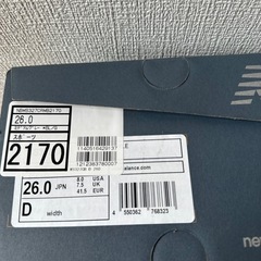 New Balance（ニューバランス）327 スニーカー（ユニセックス）の画像
