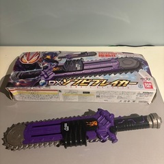 仮面ライダー　DXゾンビブレーカーの画像