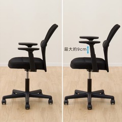 美品　オフィスチェア　学習椅子の画像