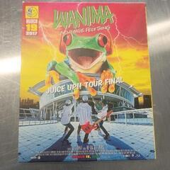 0629-025 WANIMA