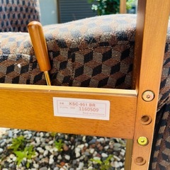 リクライニングチェアの画像