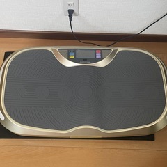お話中です。ALINCO アルインコ  振動マシン バランスウェーブ