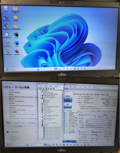 訳あり富士通ノートLIFEBOOK A5510/FX (CPU⇒i5-10210U 1.60GHz搭載ターボブースト時4.2GHz、メ