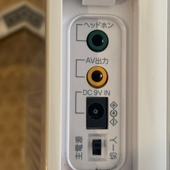 ジャンク TWINBIRD ポータブル防水DVDプレイヤー VD-J719 お風呂 テレビの画像