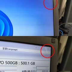 訳あり富士通ノートLIFEBOOK A5510/FX (CPU⇒i5-10210U 1.60GHz搭載ターボブースト時4.2GHz、メモリー8GB搭載、SSD500GB、スーパーマルチドライブ、Webカメラ、有線 無線LAN,搭載) MSオフィス2021入りはいかがでしょうか？の画像