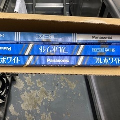 パナソニック　蛍光灯