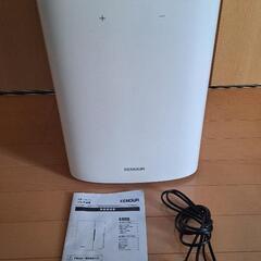 美品　ポータブル冷温庫13L