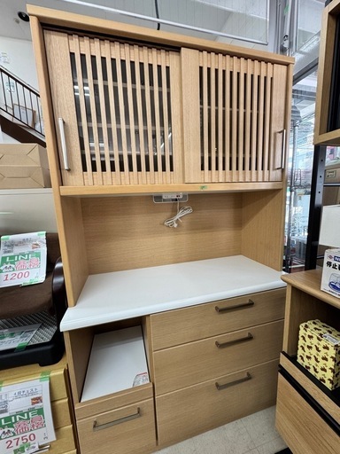 キッチンボード ホルツ90 OP WN(幅90cm WN): 食器棚