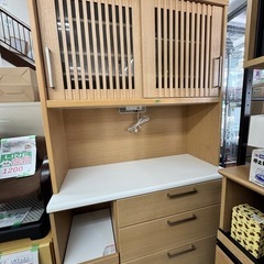 完売致しました　🉐LINE会員限定スペシャル価格🉐【キッチンボー...