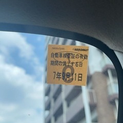 ホンダの画像