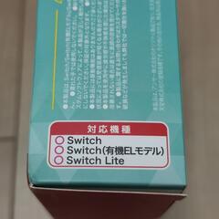 任天堂Switch用　コントローラー　ほぼ新品の画像