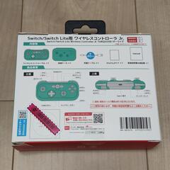 任天堂Switch用　コントローラー　ほぼ新品の画像