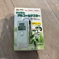 【新品】ティーエムシー(TMC) デジタル アルコール テスター...