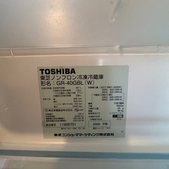 冷蔵庫の画像