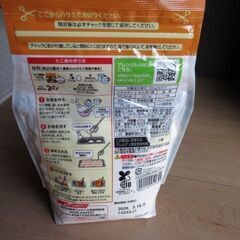日清　「たこ焼粉」400ℊの画像