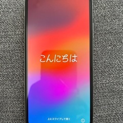 iPhoneXs 256GB SIMフリー