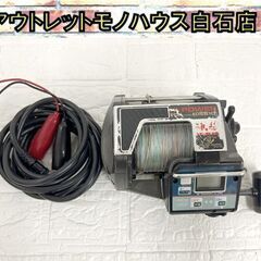 リョービ 電動リール HI-POWER ハイパワー剛技 AD電動...