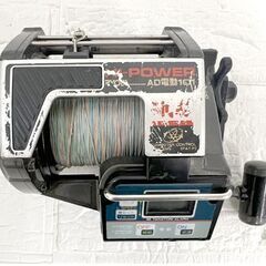 リョービ 電動リール HI-POWER ハイパワー剛技 AD電動101 RYOBI 釣り