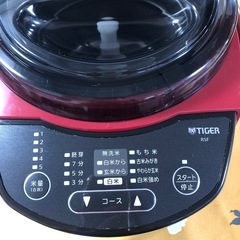NO：3746  TIGER家庭用精米機‼️2023年製❣️日本製❣️超お買い得品❣️の画像