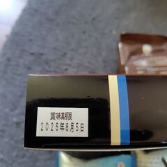 コーヒー、お菓子セット2の画像