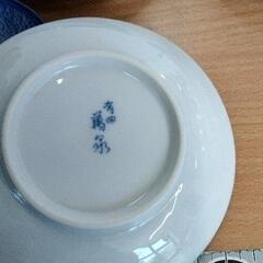 0629-143 萬泉 和食器 小皿4枚セットの画像