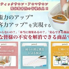 【新品未使用】ゴッドクリーナーゴールドの画像