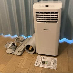 HPAC-22F ハイセンス　スポットエアコン　工事不要　