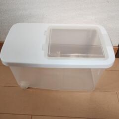 無料可能 米びつ 6kg
