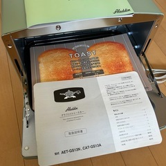 新品、未使用〕アラジントースター (ニコニコ) てだこ浦西の