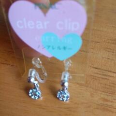 未使用 イヤリング clear  clipの画像