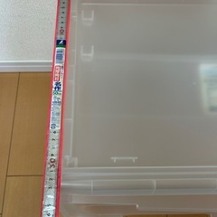 衣装ケースの画像