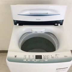 JT10935【Haier/ハイアール 5.5㎏洗濯機】美品 2021年製 JW-U55HK 家電 洗濯 簡易乾燥付の画像