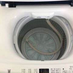 JT10935【Haier/ハイアール 5.5㎏洗濯機】美品 2021年製 JW-U55HK 家電 洗濯 簡易乾燥付の画像