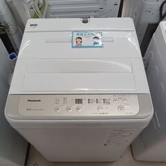 リユースのサカイ栃木店★ジモティ割あり★ Panasonic 洗...