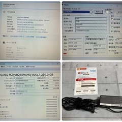 ノートパソコン☆Office☆Windows11☆i5-8250U メモリ8GB SSD 256GB☆ ThinkPad L480の画像