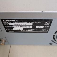東芝VHS＆DVD＆HDDレコーダーの画像