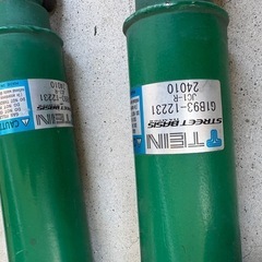TEIN ストリートベイシス　車高調の画像