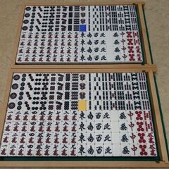 ●○●【発送可】中古全自動麻雀卓『雀豪ドーム＆wakwak』●○●の画像