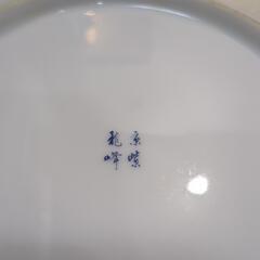 【有田焼/ 古伊万里】京紫龍峰 料理皿 お皿の画像