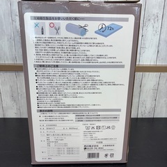 【新品】nishikawa 高反発マットレスの画像